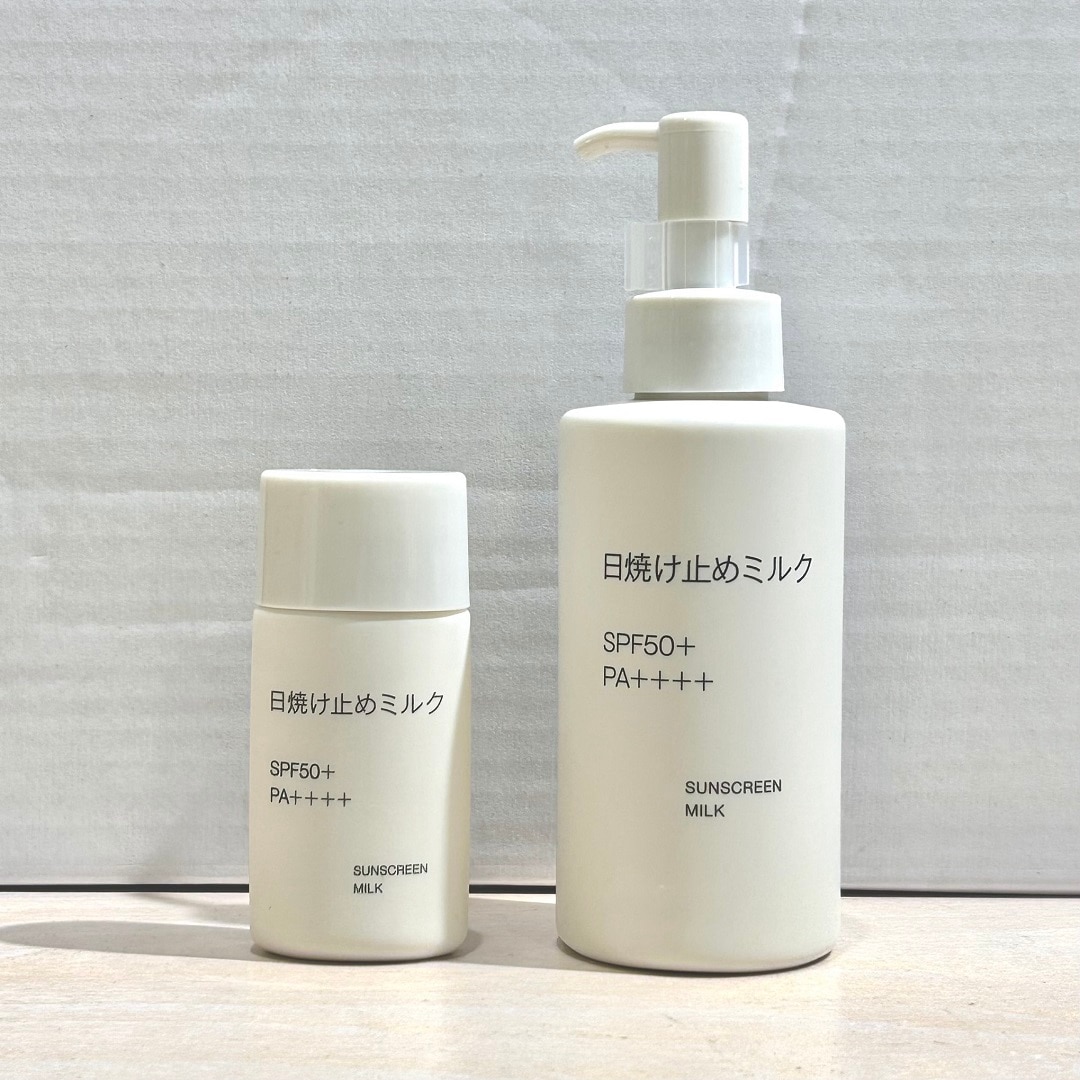 日吉東急】 人気の日焼け止めがリニューアルしました。｜ 無印良品